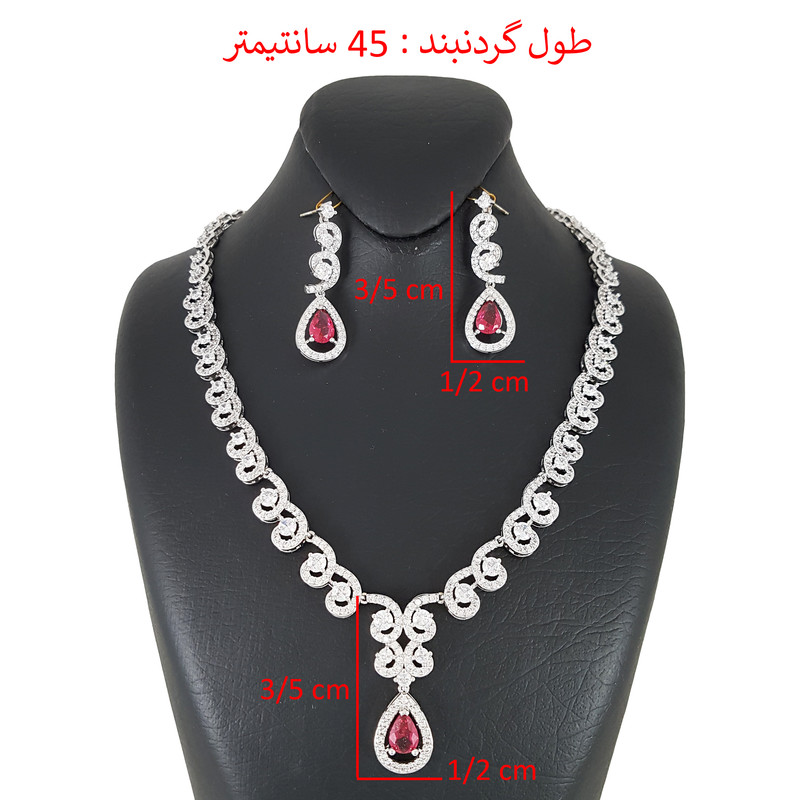 نیم ست زنانه ژوپینگ مدل 1586 نیم ست زنانه ژوپینگ مدل 1586