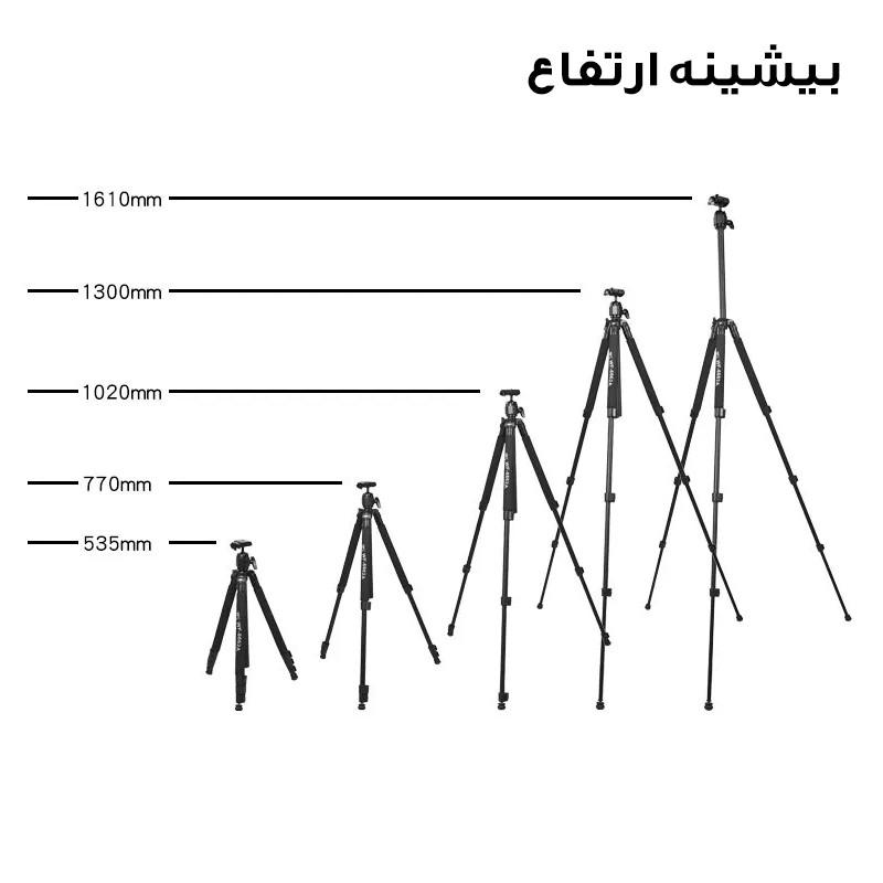 سه پایه دوربین ویفنگ مدل 6662A