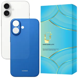Ghab Guard LOTFI KDOAIR Cover For Apple iPhone 17