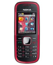گوشی موبایل نوکیا 5030 اکسپرس رادیو