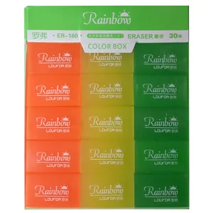 پاک کن رینبو مدل plastic erazer بسته 30 عددی