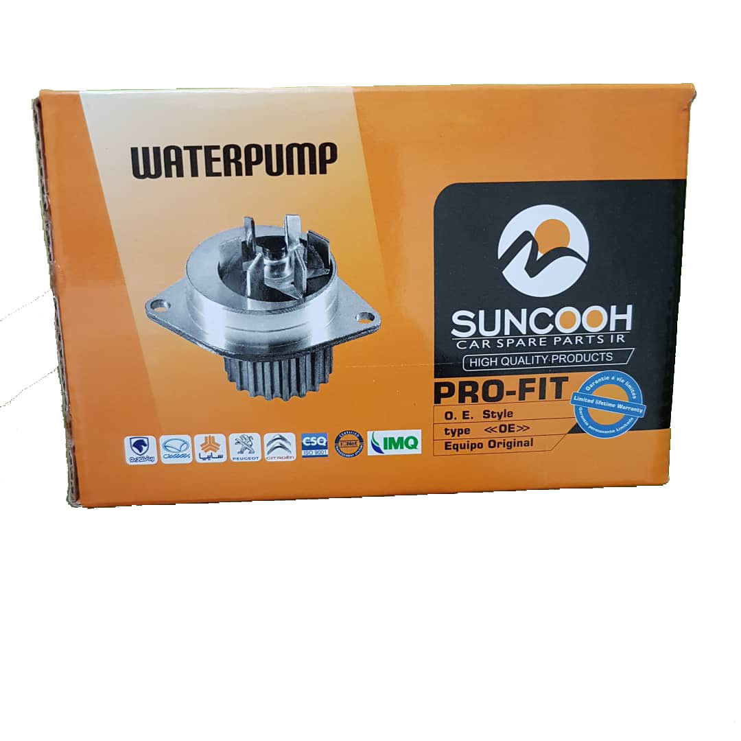 واتر پمپ سانکوه مدل 08 مناسب برای پژو 405