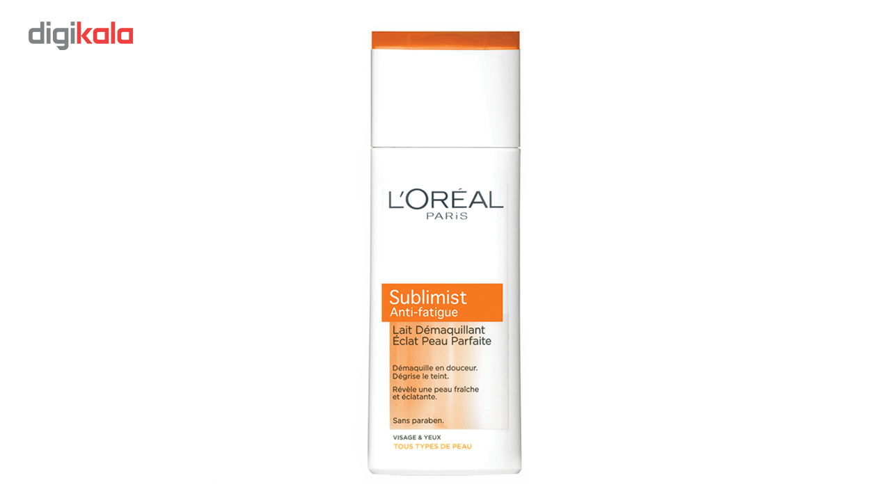 شیر پاک کن لورآل مدل Sublimist Anti Fatigue حجم 200 میلی لیتر