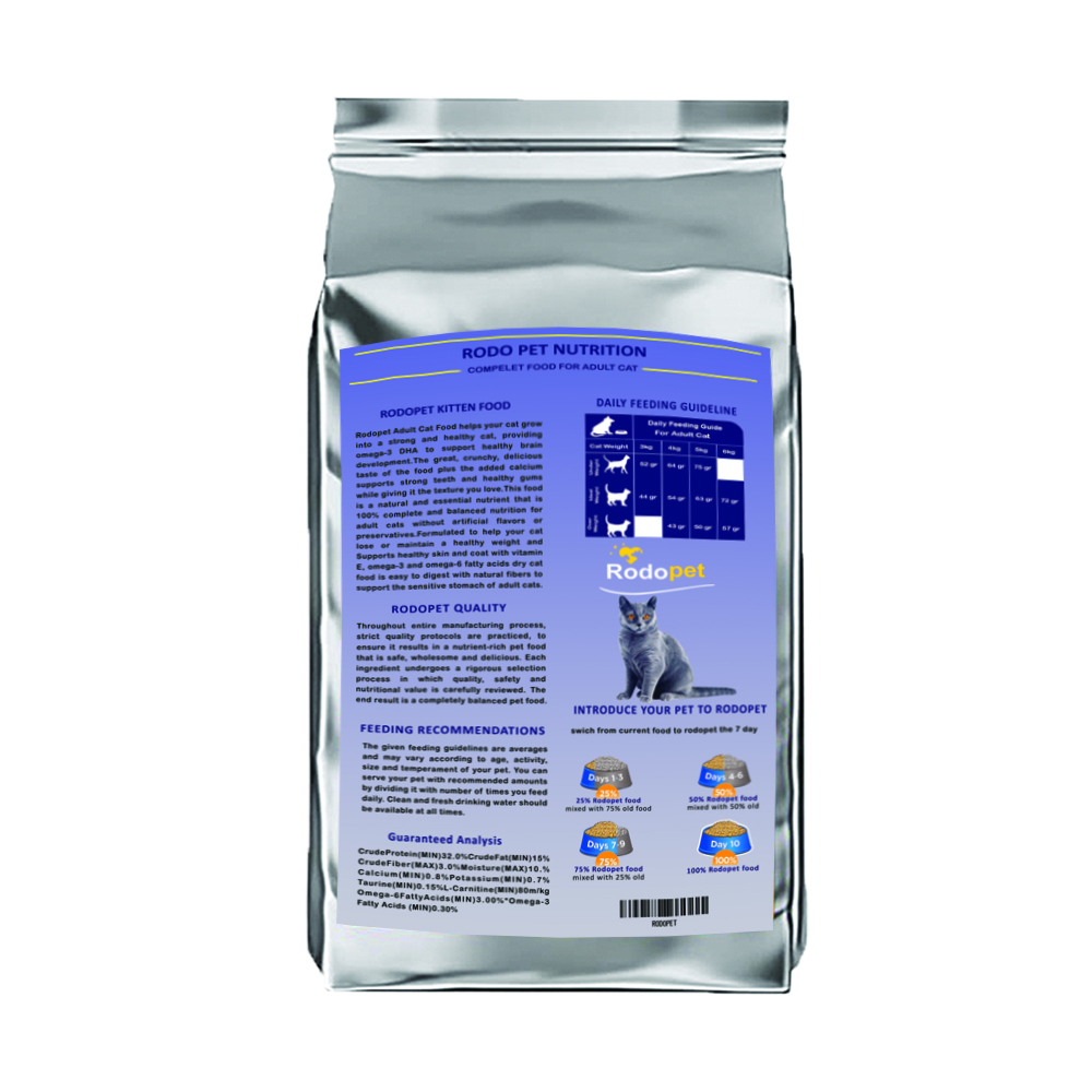 غذا گربه ردوپت مدل Adult وزن 5 کیلو گرم