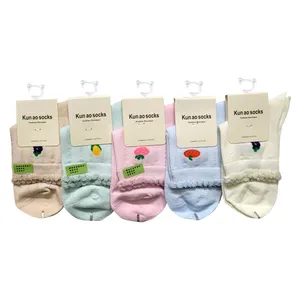 جوراب دخترانه مدل میوه ای لبه فرفری - کد 5-05033 - بسته 5 عددی