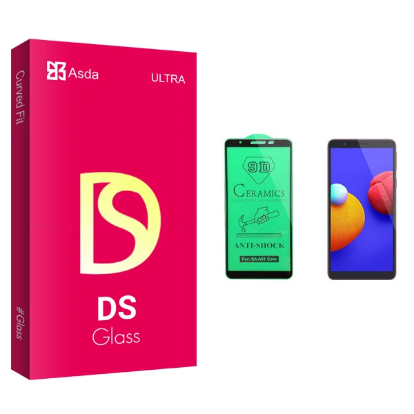 محافظ صفحه نمایش سرامیکی آسدا مدل DS glass مناسب برای گوشی موبایل سامسونگ Galaxy A01 core