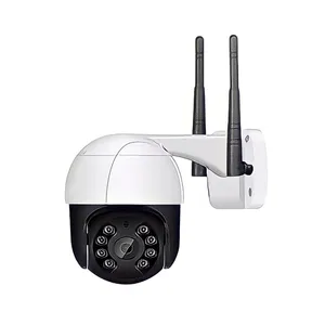 دوربین مداربسته تحت شبکه مدل v380