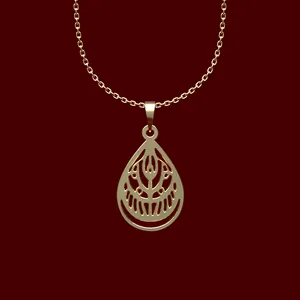 گردنبند طلا 18 عیار زنانه مدوپد مدل هندسی کد MM2-1-1028