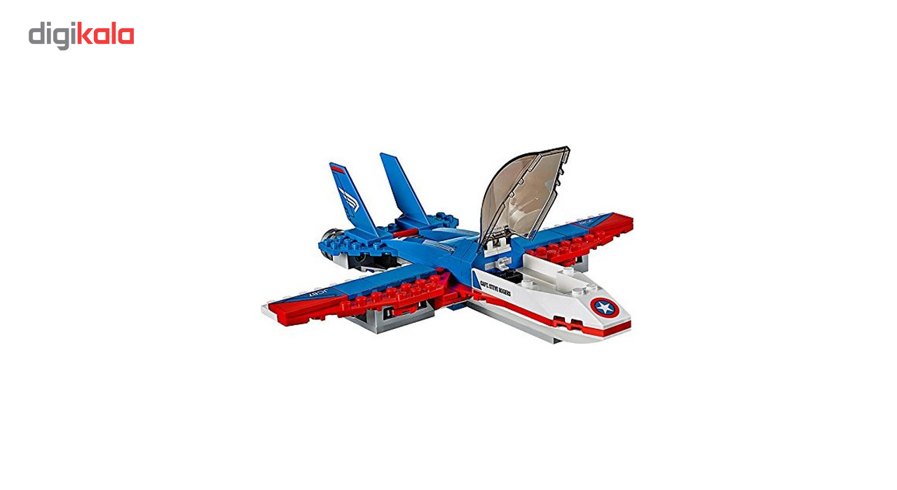 Captain america jet discount pursuit