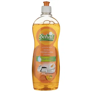 مایع ظرفشویی صحت مدل Orange مقدار 750 گرم