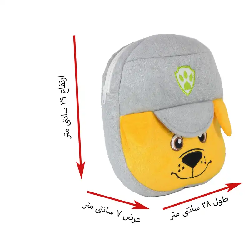 کوله پشتی کودک مدل RO69 طرح سگ نگهبان