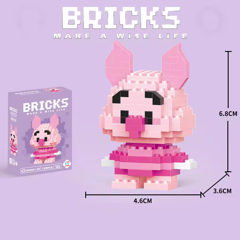 ساختنی 135 تکه مدل پیگلت Piglet کد W2601-20