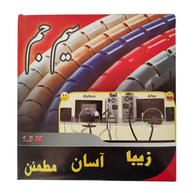 نظم دهنده سیم و کابل سیم جم مدل 113 طول 1.5 متر