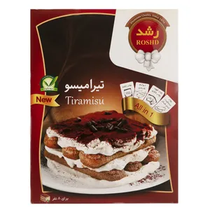 پودر تیرامیسو رشد مقدار 326 گرم