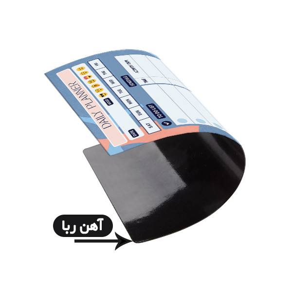 تخته وایت برد لاژید طرح پلنر روزانه مدل آهنربایی سایز 20X30 سانتیمتر