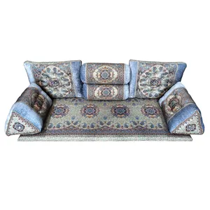 ست 7 تکه پشتی  ترمه مدل خان سالار کد 10068