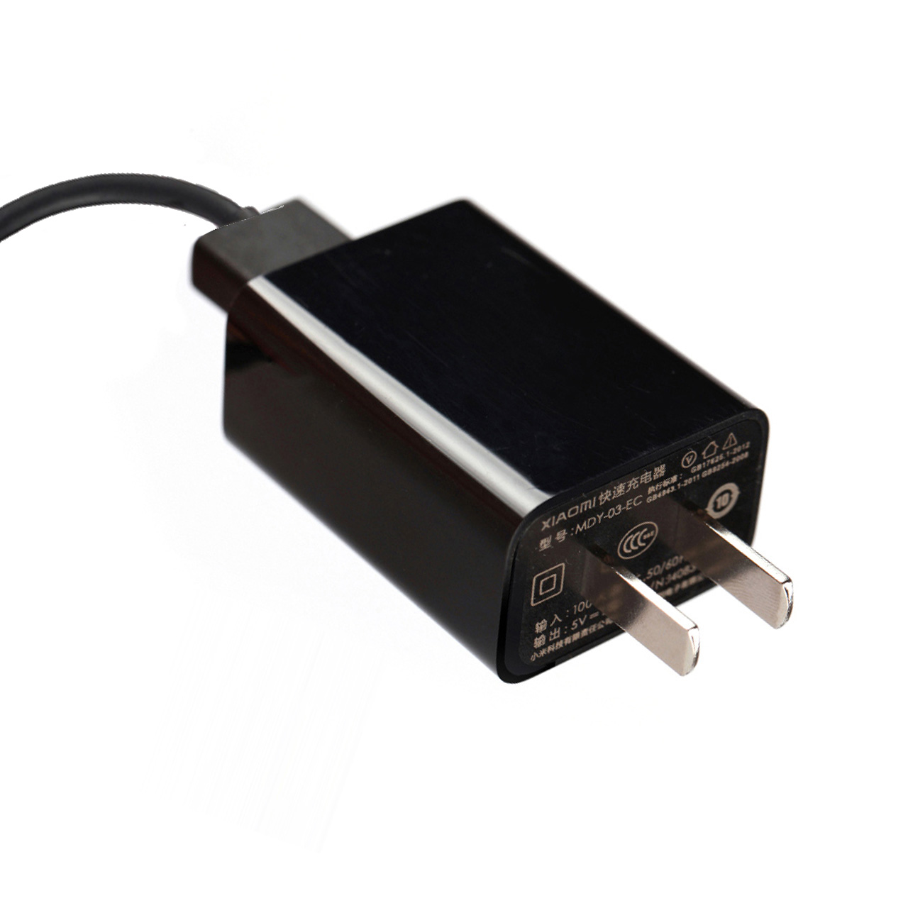 شارژر دیواری شیائومی مدل MDY-03-EC به همراه کابل Micro USB
