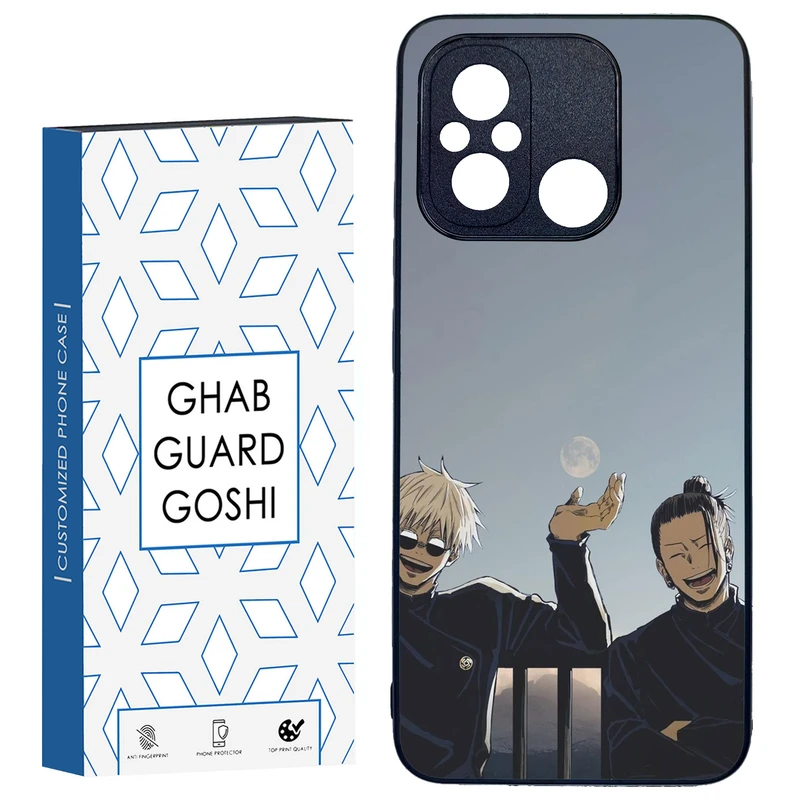 کاور قاب گارد گوشی طرح انیمه کد TPU-239 مناسب برای گوشی موبایل شیائومی REDMI 12C / POCO C55