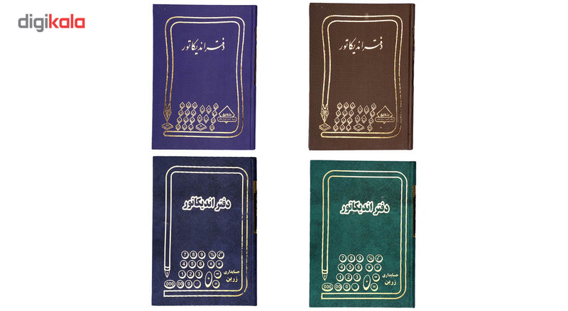 دفتر اندیکاتور 160 برگ ترنم مدل شقایق کد 03