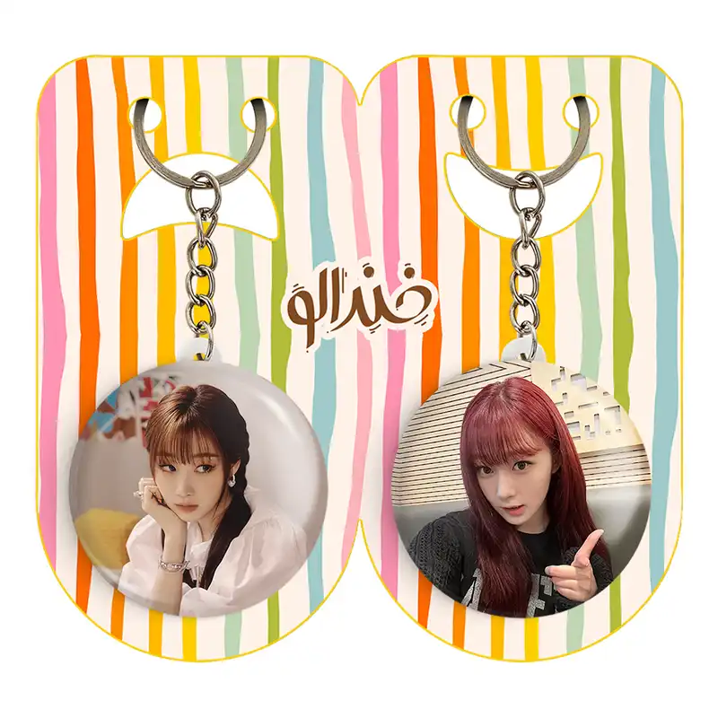 جاکلیدی خندالو مدل جیزل گروه گروه آسپا Aespa کد 1970619703 مجموعه 2 عددی