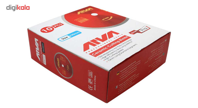 صفحه سرامیک آروا مدل 7112