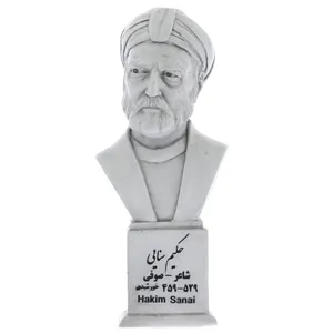 تندیس یادمان طرح حکیم سنایی کد S312