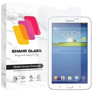 Shahr Glass TABSH30 Screen Protector For Samsung Galaxy Tab T211 / Galaxy Tab 3 7.0 4G