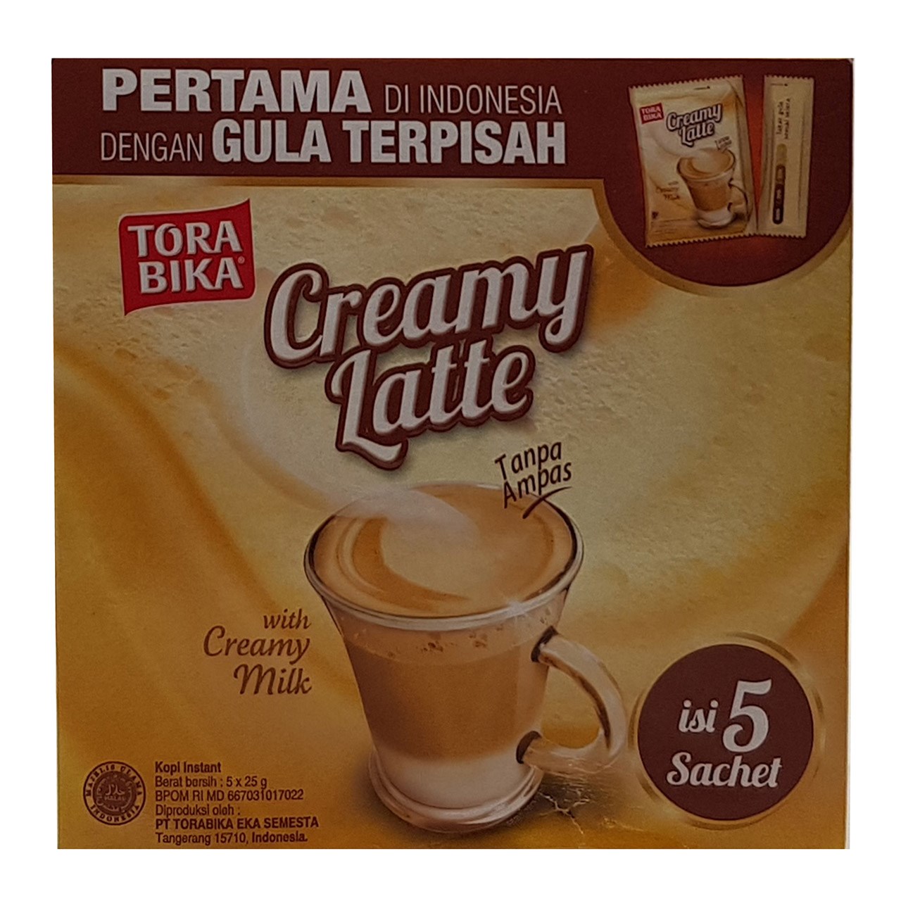 بسته ساشه ترابیکا مدل Creamy Latte