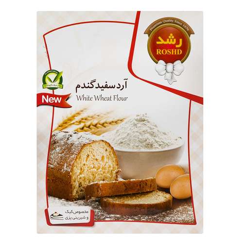 آرد سفید گندم رشد مقدار 500 گرم