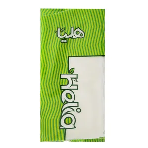 شکر سفید هلیا مقدار 900 گرم