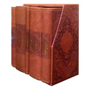 نقد و بررسی کتاب مفاتیح الملکوت پنج جلدی توسط خریداران