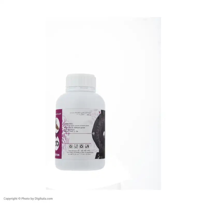 گرانول پاک کننده آسیاب قهوه اکسیتون مدل EX-500-GR