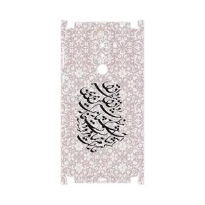 MAHOOT Nastaliq-2-FullSkin Cover Sticker for Honor 6X