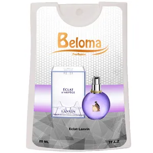  عطر جیبی زنانه بلوما مدل اکلت حجم 20 میلی لیتر