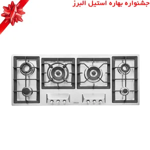 اجاق گاز صفحه‌ای شش شعله استیل البرز مدل S6121