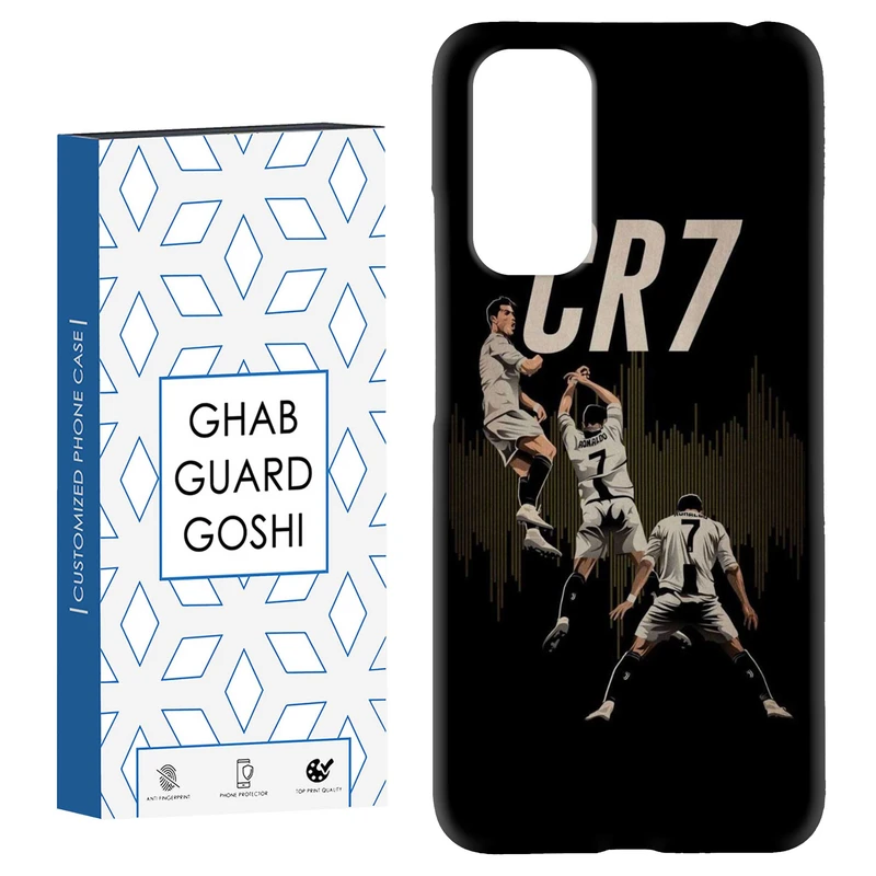 کاور قاب گارد گوشی طرح رونالدو کد Dimo-695 مناسب برای گوشی موبایل شیائومی Redmi Note 11 4G / Note 11S 4G
