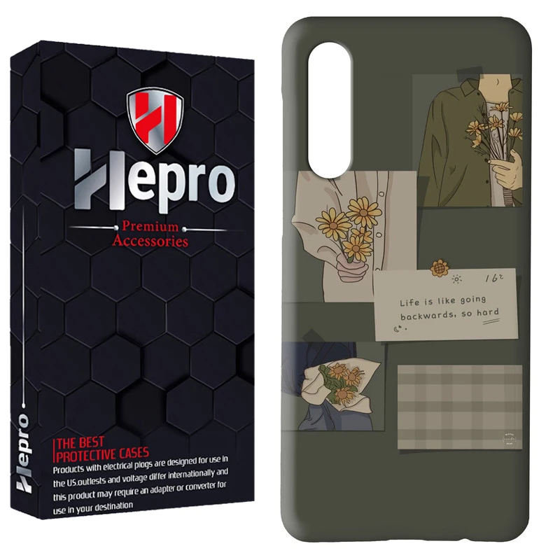 کاور هپرو مدل RC مناسب برای گوشی موبایل سامسونگ Galaxy A50 / A50S