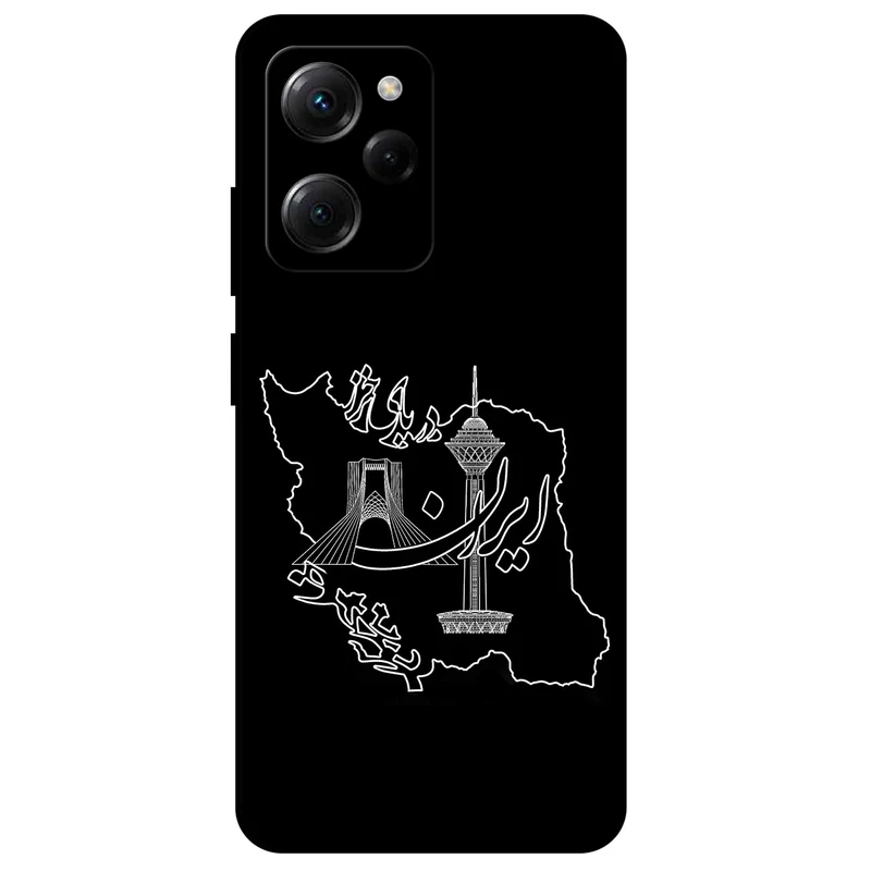 کاور مگافون طرح ایران مدل 1870 مناسب برای گوشی موبایل شیائومی Poco X5 Pro  