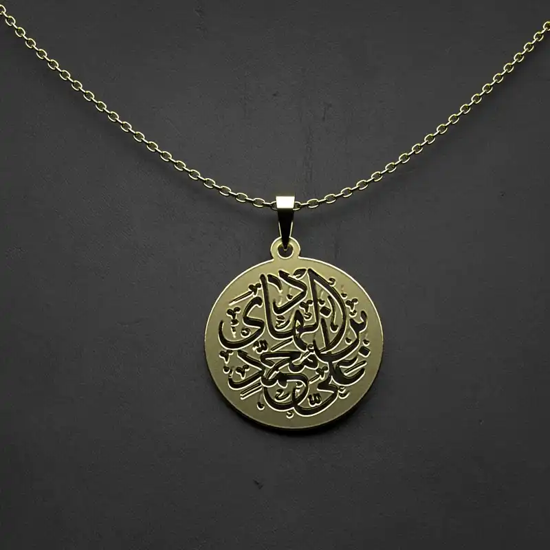 گردنبند طلا 18 عیار زنانه مدوپد مدل هندسی کد CA11019