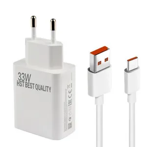شارژر  اچ اس تی 33 وات مدلHST333 به همراه کابل تبدیل USB-C به USB
