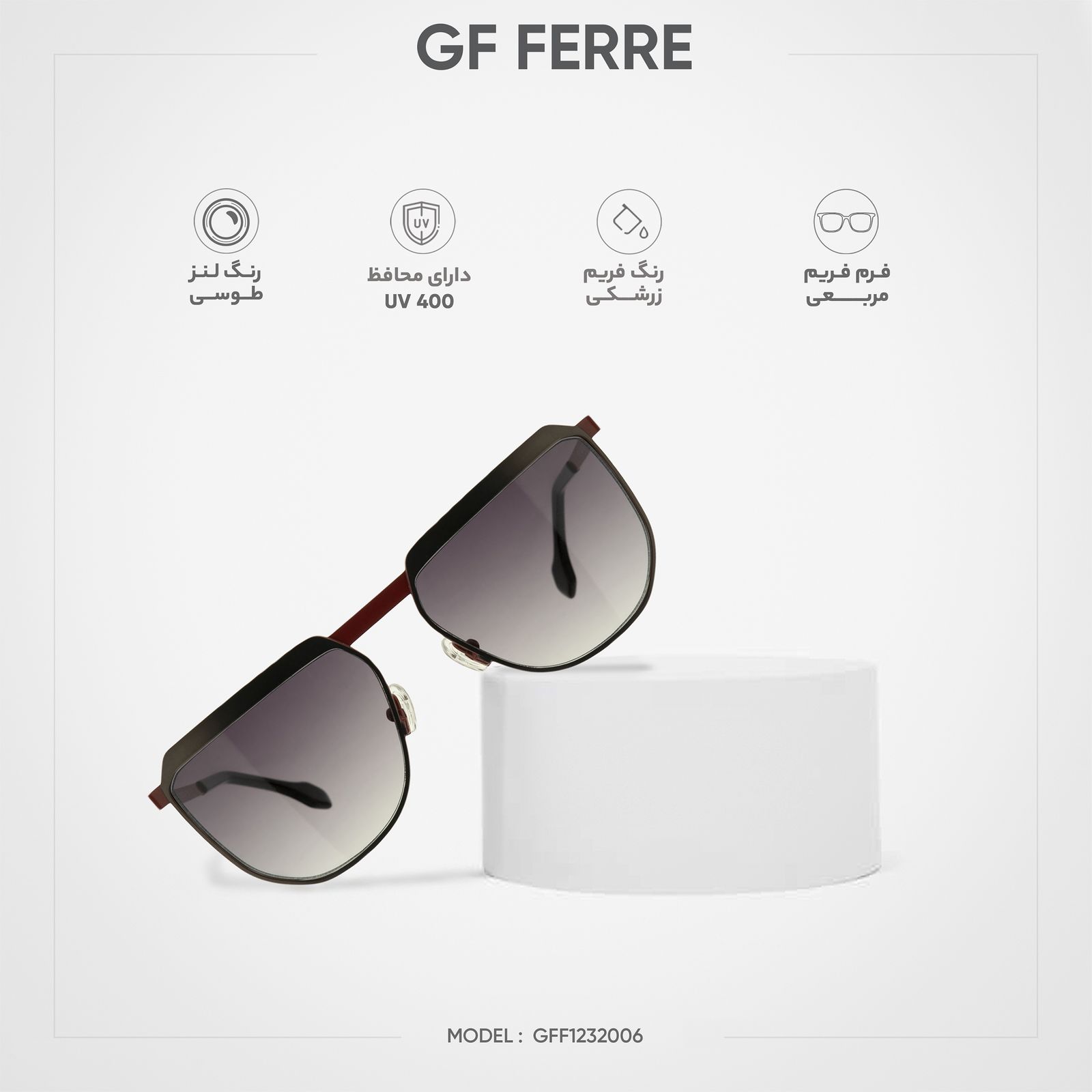 عینک آفتابی جی اف فره مدل GFF1232006 -  - 3