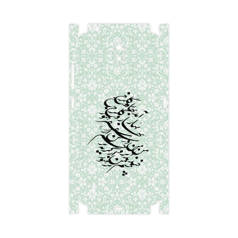 برچسب پوششی ماهوت مدل Nastaliq-3-FullSkin مناسب برای گوشی موبایل نوکیا C1