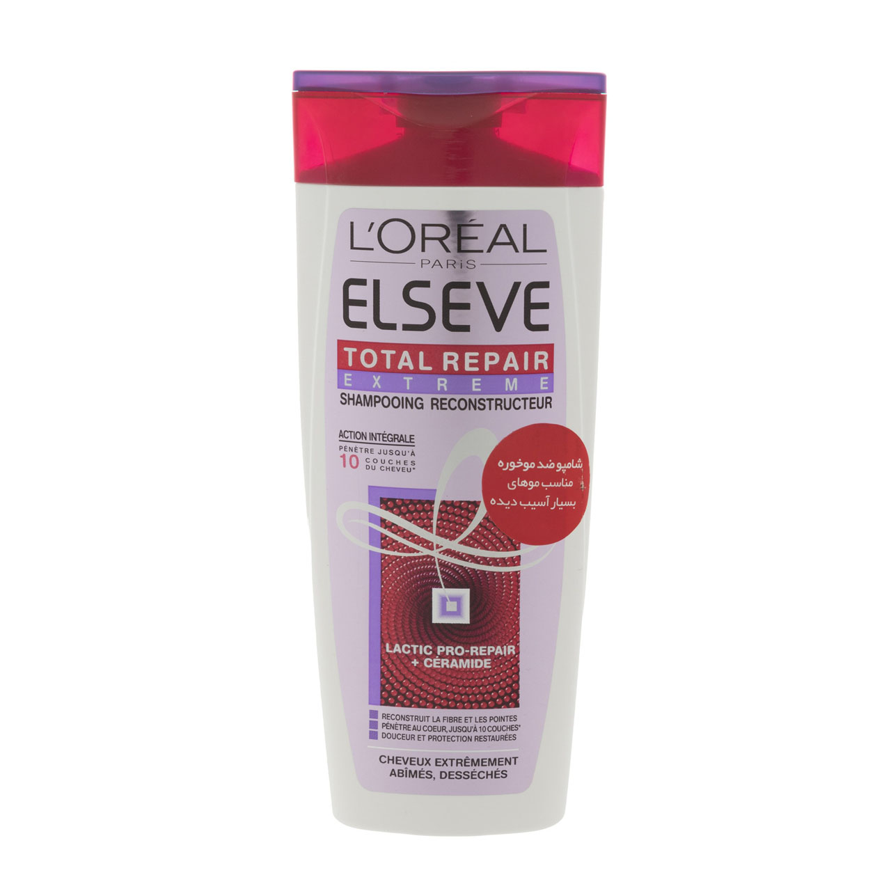 شامپو ضد موخوره و ترمیم کننده زنانه لورآل مدل Elseve Total Repair Extreme حجم 250 میلی لیتر