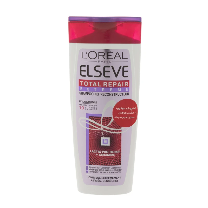 شامپو ضد موخوره و ترمیم کننده زنانه لورآل مدل Elseve Total Repair Extreme حجم 250 میلی لیتر