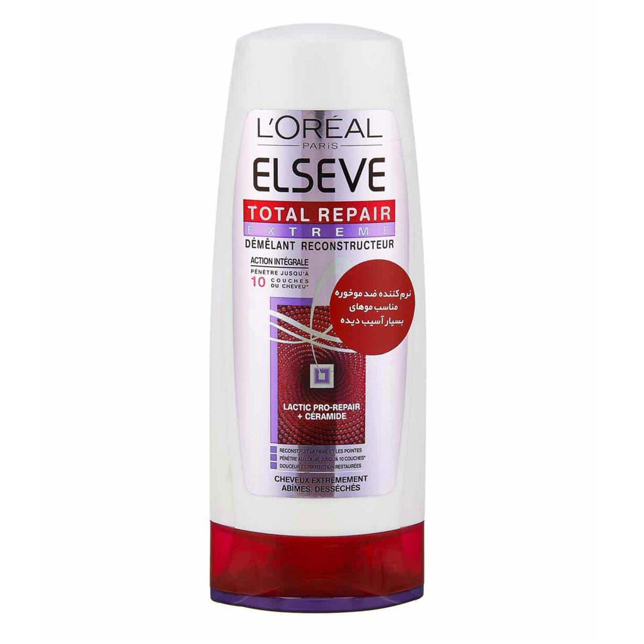 نرم کننده ضد موخوره موی زنانه لورآل مدل Elseve Total Repair Extreme حجم 200 میلی لیتر
