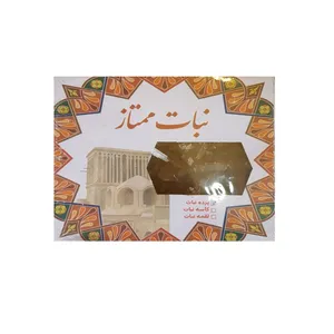 پرده نبات جعبه ای یزدی - 1000 گرم