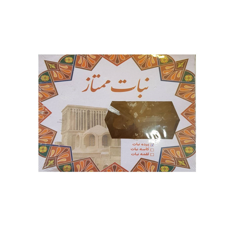 پرده نبات جعبه ای یزدی - 1000 گرم