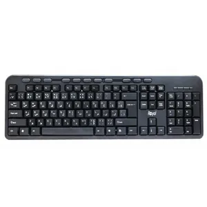 کیبورد رویال مدل K-203 هراه با حروف فارسی