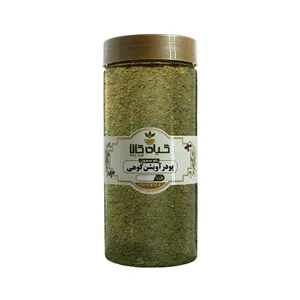پودر سبزی آویشن کوهی گیاه کالا - 250 گرم