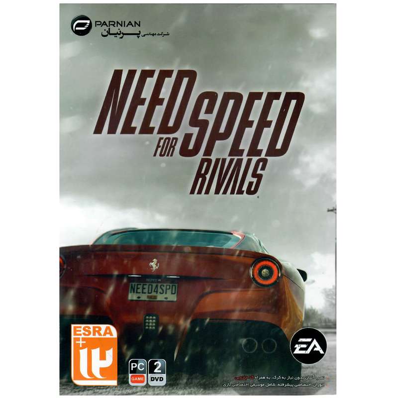 بازی کامپیوتری Need for Speed Rivals مخصوص PC